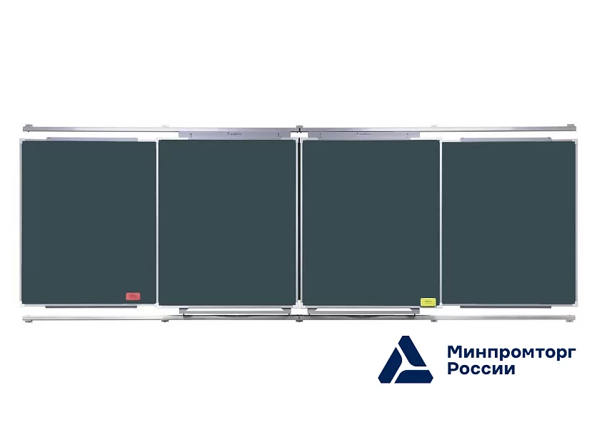 Комплект досок для рельсовой системы /2 мел. Lumien SKL-mel-2 Комплект досок для рельсовой системы /2 мел. Lumien SKL-mel-2