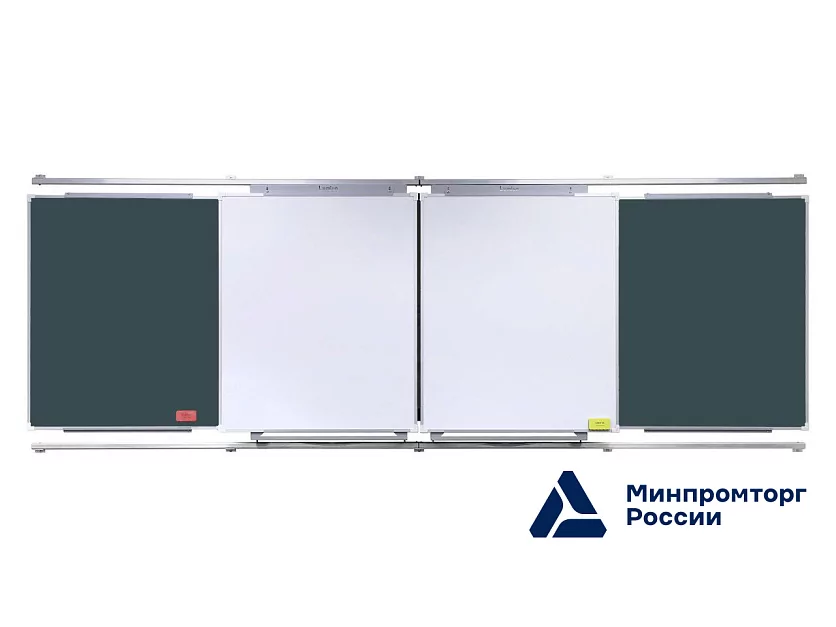 Рельсовая система Lumien SKL-rels 4m Рельсовая система Lumien SKL-rels 4m