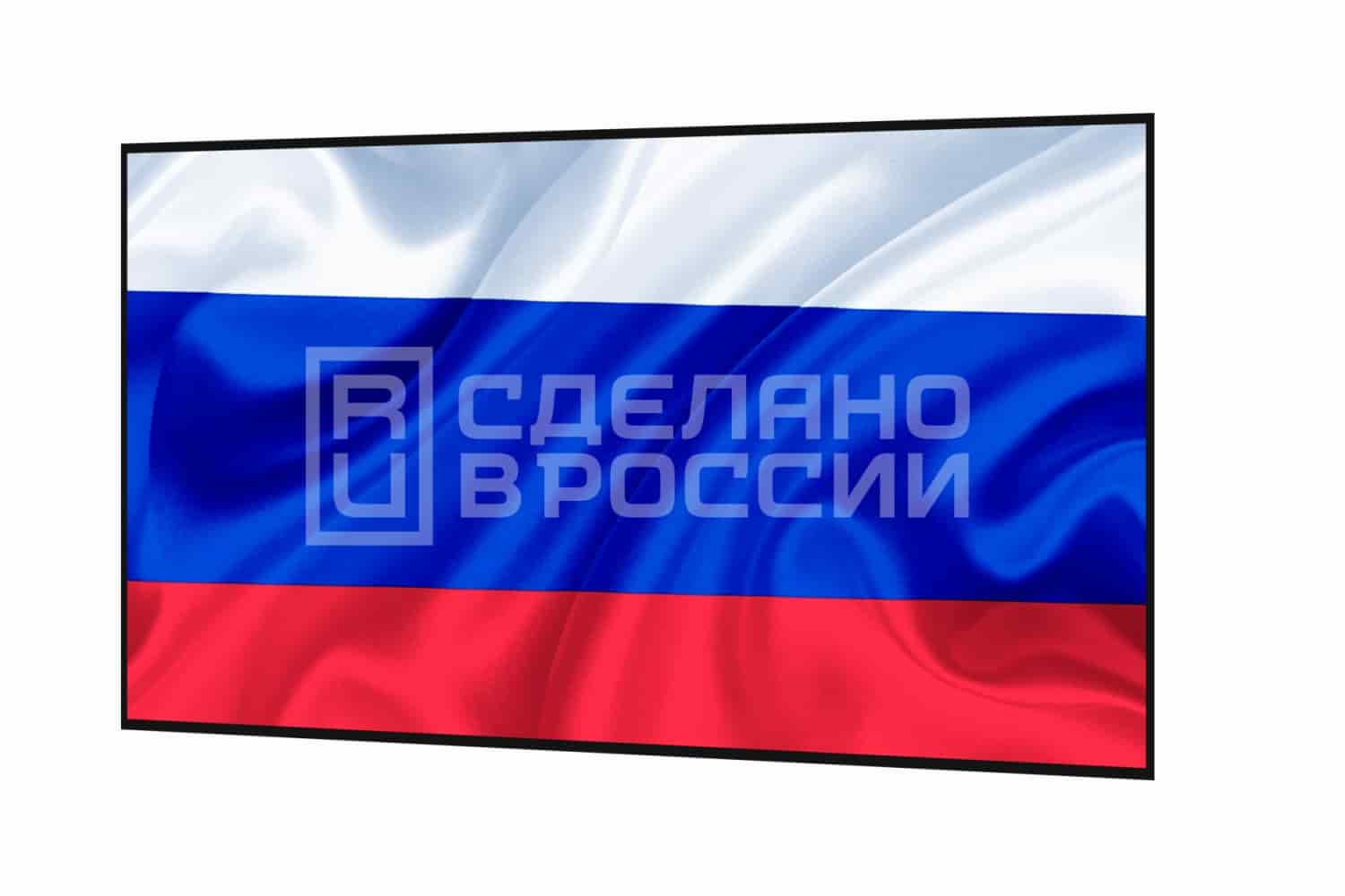 Профессиональный дисплей Eliteboard LK-43UL2SXRU Профессиональный дисплей Eliteboard LK-43UL2SXRU