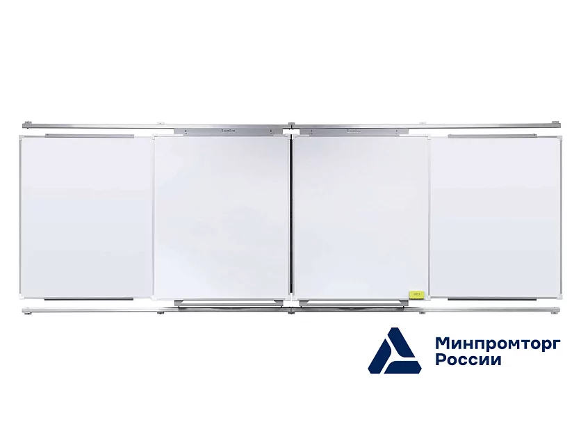 Комплект досок для рельсовой системы /2 мар. Lumien SKL-marker-2 Комплект досок для рельсовой системы /2 мар. Lumien SKL-marker-2